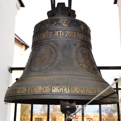 Православная традиция колокольного звона