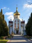 Elektronniy Dzvonar Lutsk 2