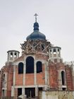 Elektronniy Dzvonar Uzhhorod 1